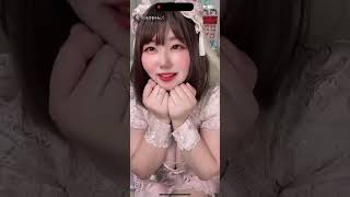 巨乳ライバーTikTokライブ　#コスプレ ＃爆乳　#こぼれそう