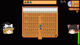 【Stardew Valley】＃153【メチャクチャ忙しい！】ドクロ洞窟・砂漠の商人・納屋に醸造樽と窓を増設・結晶コピーマシン・保存ジャー・雑談：マオののんびり農場日誌３ 【ゆっくり実況】