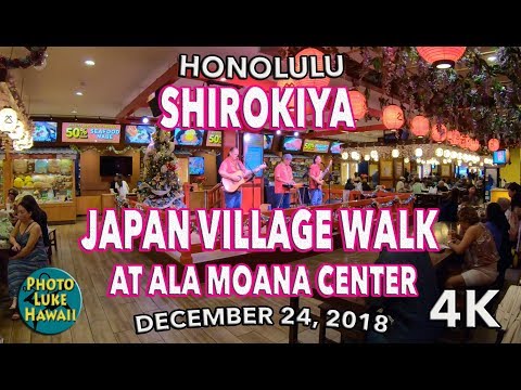 Shirokiya Japan Village Walk no Ala Moana Center 24/12/2018