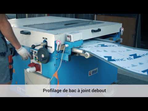 Metal Roofing Sheet
