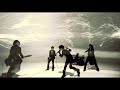 GLAY VERB