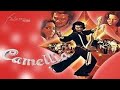 Rhoma Irama Boleh Saja Hd Hq Stereo SoundTrack Film Camelia