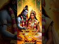 ️ Saphalame Jeevitham Shivaparvati Love Shortsfeed