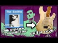 The Smiths - This Night Has Opened My Eyes