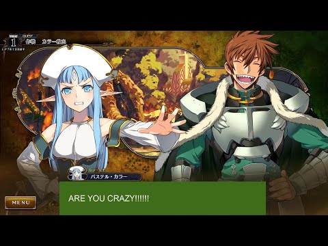 Rance X - Rance persuading Pastel to leave