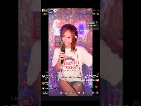 #ネバーセイグッバイ#伊藤奈央#@🌈🌴Nao#デビチル#ゴーラウンド#昭和歌謡#GO ROUND#Tiktok#LIVE配信@🌈🌴Naoで検索#21時半過ぎより毎日配信中#Nao#小比類巻かほる