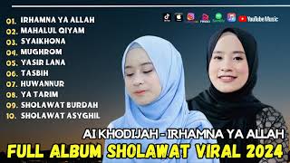 Download lagu Ai Khodijah - Irhamna Ya Allah - Mahalul Qiyam | Berkah Ramadhan | Sholawat Pengantar Tidur mp3