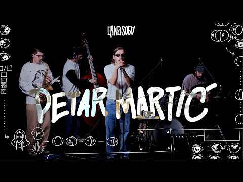 Petar Martić I ЦSession