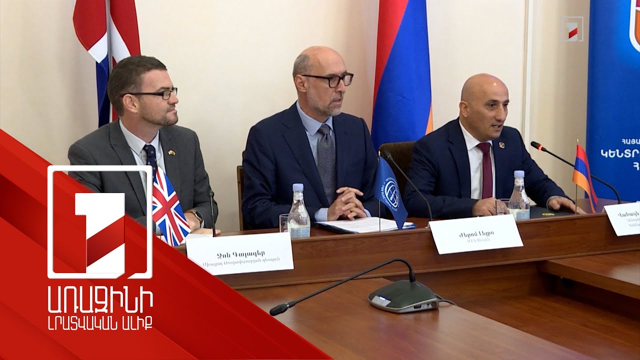 «Աջակցություն ժողովրդավարության կայացմանը Հայաստանում». ԿԸՀ-ում համաձայնագիր է ստորագրվել