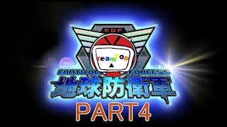 隊長と25等兵のEDF5 ＃4【蛙との遭遇】【TCOD】地球防衛軍5