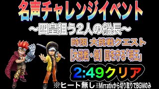 サウスト 念願のあのキャラを強化できるときが ワンピースサウザンドストーム برنامج تنزيل Mp3 الأكثر شعبية على الإنترنت サウスト 念願のあのキャラを強化できるときが ワンピースサウザンドストーム برنامج تنزيل Mp3 الأكثر شعبية على الإنترنت