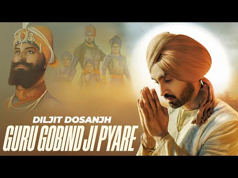 Guru Gobind Ji Pyare (Full Audio) — watch video