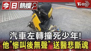 Re: [閒聊] 日本偏鄉真的有這麼可怕嗎？