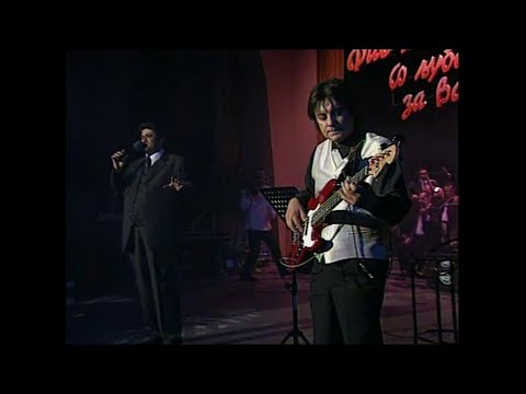Ljupco Trajkovski Fis - STO KE TI E BEKRIJA - Jubileen koncert ''Naum i Fis'' 2001