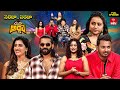 Suma Adda Game Show Seetha Nabeel Vishnu Priya Prithvi Full Episode 26th October 2025 ETV