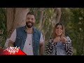 Mado Ft. Asmaa Sherif - Sokar Zeyada (Music Video ) مادو و اسماء شريف - سكر زياده Mado Ft. Asmaa Sherif - Sokar Zeyada (Music Video ) مادو و اسماء شريف - سكر زياده