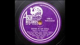 Mary Lou Williams_" Song In My Soul "