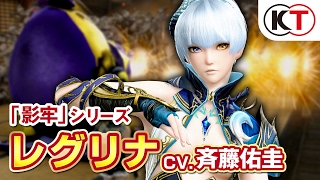 Musou Stars video 6