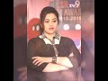 Kannil Kasithumbakal Kavilil Kaaval Thumbikal