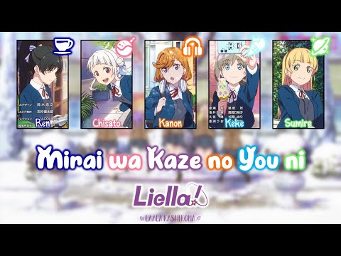 Love Live! Superstar!! Mirai wa Kaze no You ni Liyuu, Nako Misaki, Naomi Payton, Nagisa Aoyama