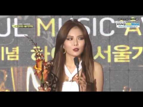 150122 Hyun A - Dance performance