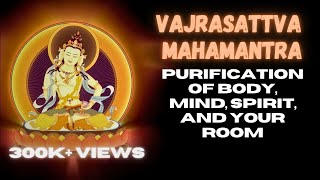 Download lagu Vajrasattva Mahamantra - རྡོ་རྗེ་སེམས་དཔའ། - Eliminate Negativity around You. mp3