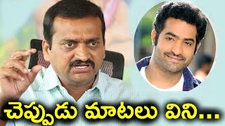 Bandla Ganesh Shocking Comments on Jr NTR | చెప్పుడు మాటలు విని.