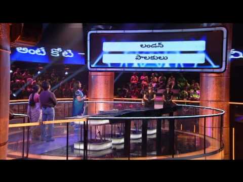 Ko Aante Koti - Me Sontham Cheskondi - Episode 43 - Part 1 - 23/06/2012