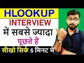 HLOOKUP In EXCEL Powerful HLOOKUP Function By Rahul Chaudhary