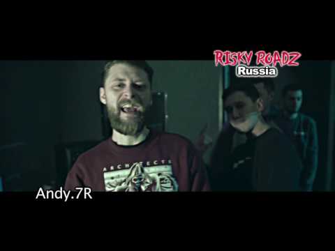 RISKY ROADZ GRIME WORLDWIDE EP 13:-  RUSSIAN MASSIVE CREW AND HASH HOOD