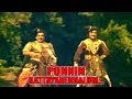 Ponnin Kattayanennalum HD Kannappanunni 1977 Malayalam Movie Song Prem Nazeer Sheela