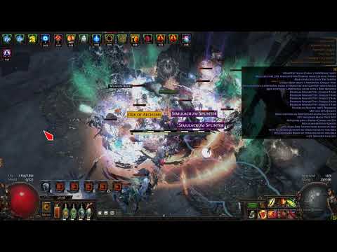T16 100% Delirium - VD Spellslinger + HoAsh + Righteous Fire + Vaal Righteous Fire