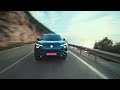 INTRODUCING E VITARA