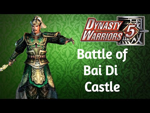Dynasty Warriors 5 | Liu Bei | Battle of Bai Di Castle