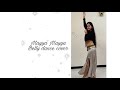 Mayya Mayya Bellydance Choreography Dancefusion Bellyfusion Bollywood Song