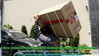 #ร้านแอร์วัชรพล รามอินทรา สายด่วน 086   977 1629 #ร้านแอร์บ้านวัชรพล รามอินทรา #ร้านแอร์วัชรพล รามอินทรา สายด่วน 086   977 1629 #ร้านแอร์บ้านวัชรพล รามอินทรา