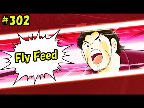 Captain Tsubasa Skill - Fly Feed (Iuliano Gozza) #302
