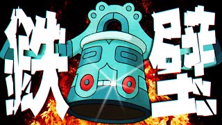 【ポケモンSV実況】鉄壁銅鐸は傷つかない【ニトロちゃん】