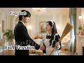 ENG DUB She Never Met Her Husband Until She Wore The Maid Uniform And He Dragged Her Into His Room