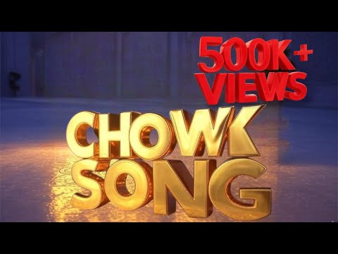 INDIAN MUSLIM WEDDING 2021 CHOWK SONG| REMIX BY SAJID KHAN | MUSLIM MARRIAGE RITUAL CHAWAL SONG.