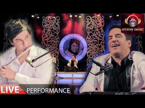 Shaheen Sharif - Merawe Az Man o Labriz Feghanam LIVE VIDEO