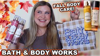 I TRIED ALL THE NEW FALL BODY CARE AT BATH & BODY WORKS SO YOU DON'T HAVE TO!
