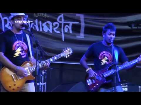 Obocheton- Nemesis (Covered by Orpheus)