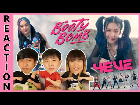 [REACTION] 4EVE - Booty Bomb M/V | IPOND TV