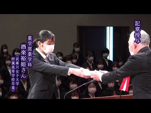 経営学科 2021年度　入学式