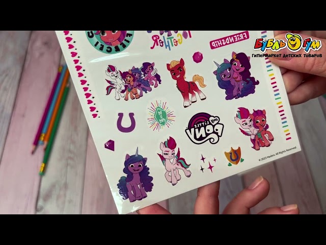 Наклейки-татуировки My little pony 2листа - видео