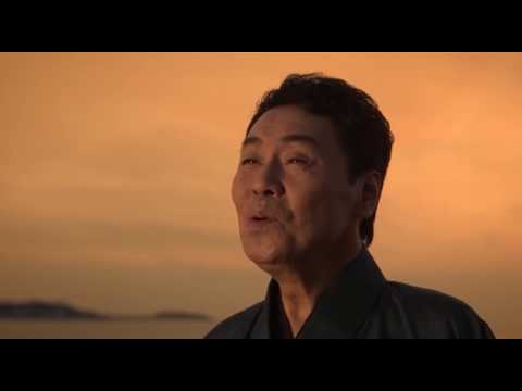 夕陽燦燦 のサムネイル
