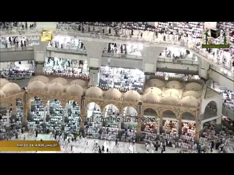 Makkah Taraweeh 2017 - 8th Ramadan - Sheikh Dosary 2/2