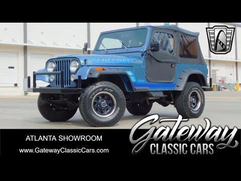 1983 Jeep CJ7 (CC-1939387) for sale in O'Fallon, Illinois