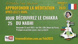 Video 26